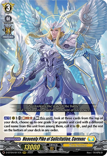 Heavenly Pike of Solicitation, Cornvoc