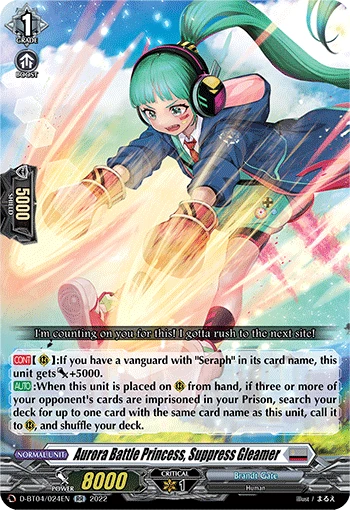 Aurora Battle Princess, Suppress Gleamer