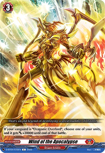 Wind of the Apocalypse