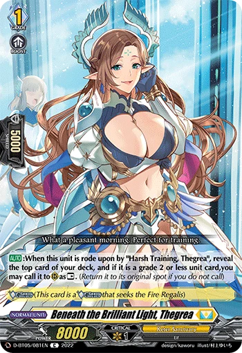 Beneath the Brilliant Light, Thegrea
