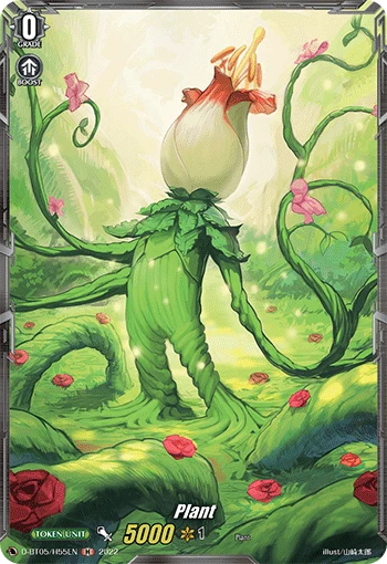 Plant