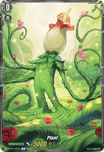 Plant