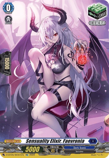 Sensuality Elixir, Faevronia