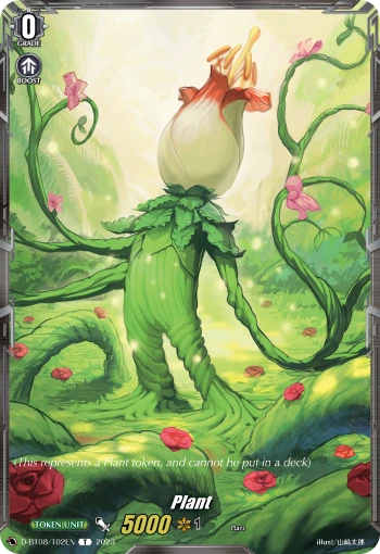 Plant