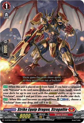 Strike Equip Dragon, Stragallio