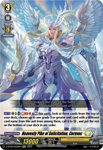 Heavenly Pike of Solicitation, Cornvoc