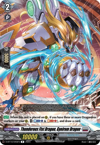 Thunderous Fist Dragon, Gyeirom Dragon