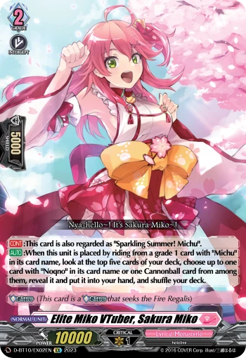 Elite Miko VTuber, Sakura Miko