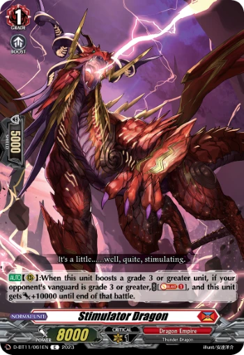 Stimulator Dragon