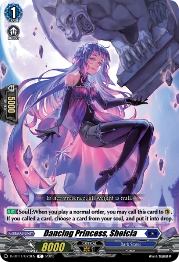Dancing Princess, Shelcia
