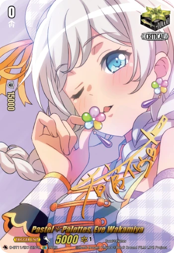 Pastel✽Palettes, Eve Wakamiya