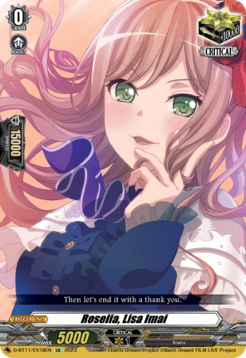 Roselia, Lisa Imai