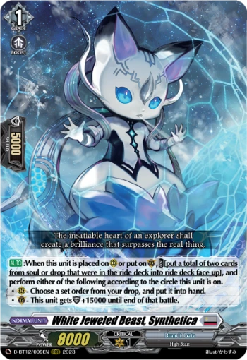 White Jeweled Beast, Synthetica