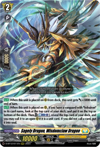 Sagely Dragon, Wisdomclaw Dragon
