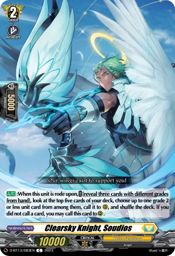 Clearsky Knight, Soudios