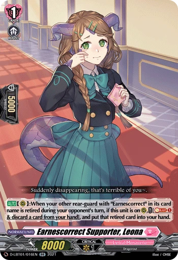 Earnescorrect Supporter, Leona