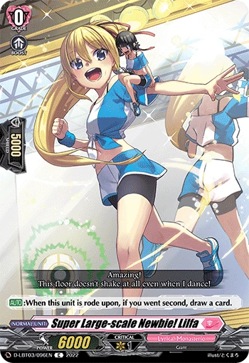 Super Large-scale Newbie! Lilfa