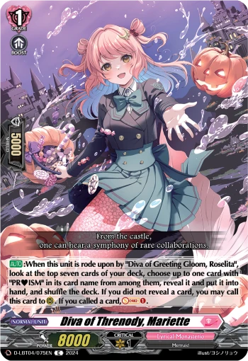 Diva of Threnody, Mariette