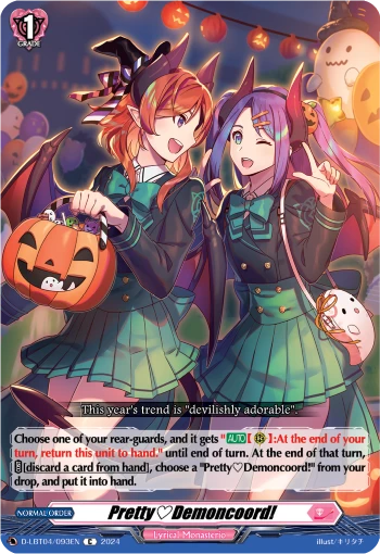 Pretty♡Demoncoord!