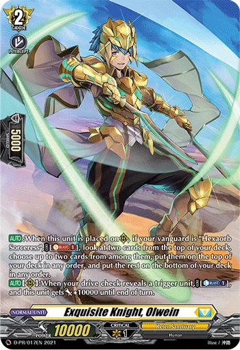 Exquisite Knight, Olwein