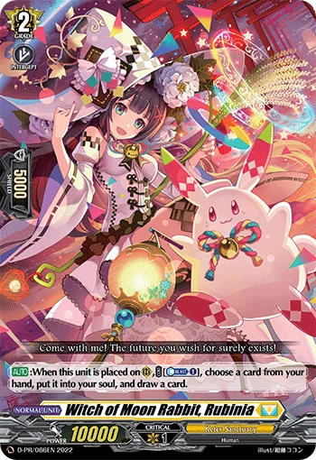 Witch of Moon Rabbit, Rubinia