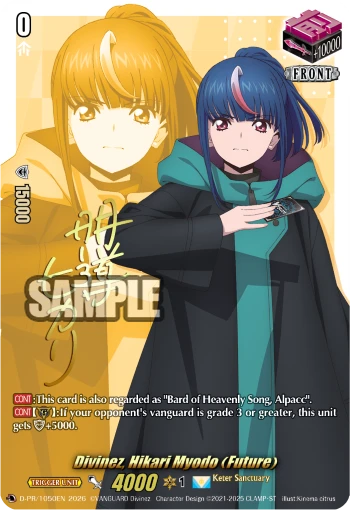 Divinez, Hikari Myodo (Future)