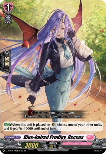 Blue-haired Prodigy, Receus