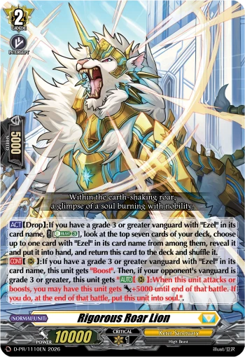 Rigorous Roar Lion