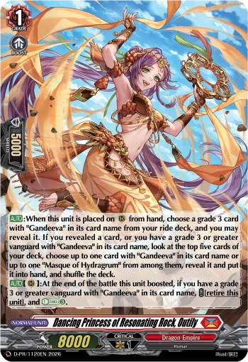 Dancing Princess of Resonating Rock, Outily