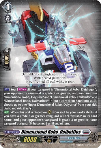 Dimensional Robo, Daibattles