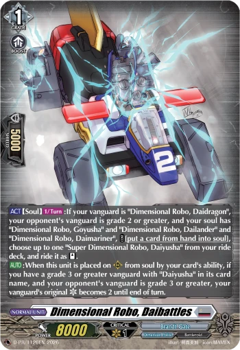 Dimensional Robo, Daibattles