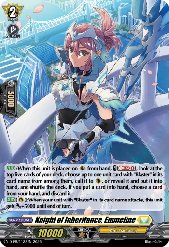 Knight of Inheritance, Emmeline