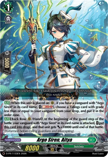 Argo Siren, Aitya