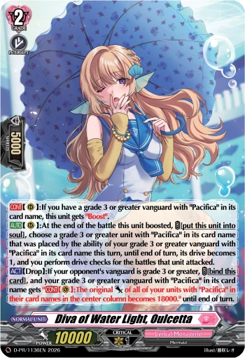 Diva of Water Light, Oulcetta
