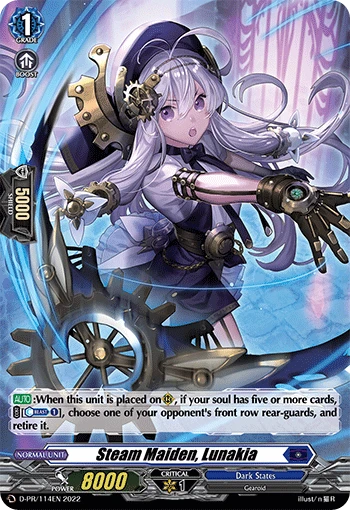 Steam Maiden, Lunakia