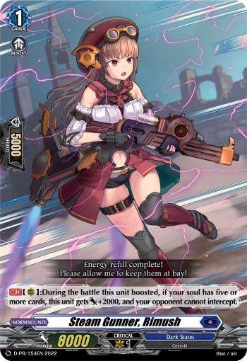 Steam Gunner, Rimush