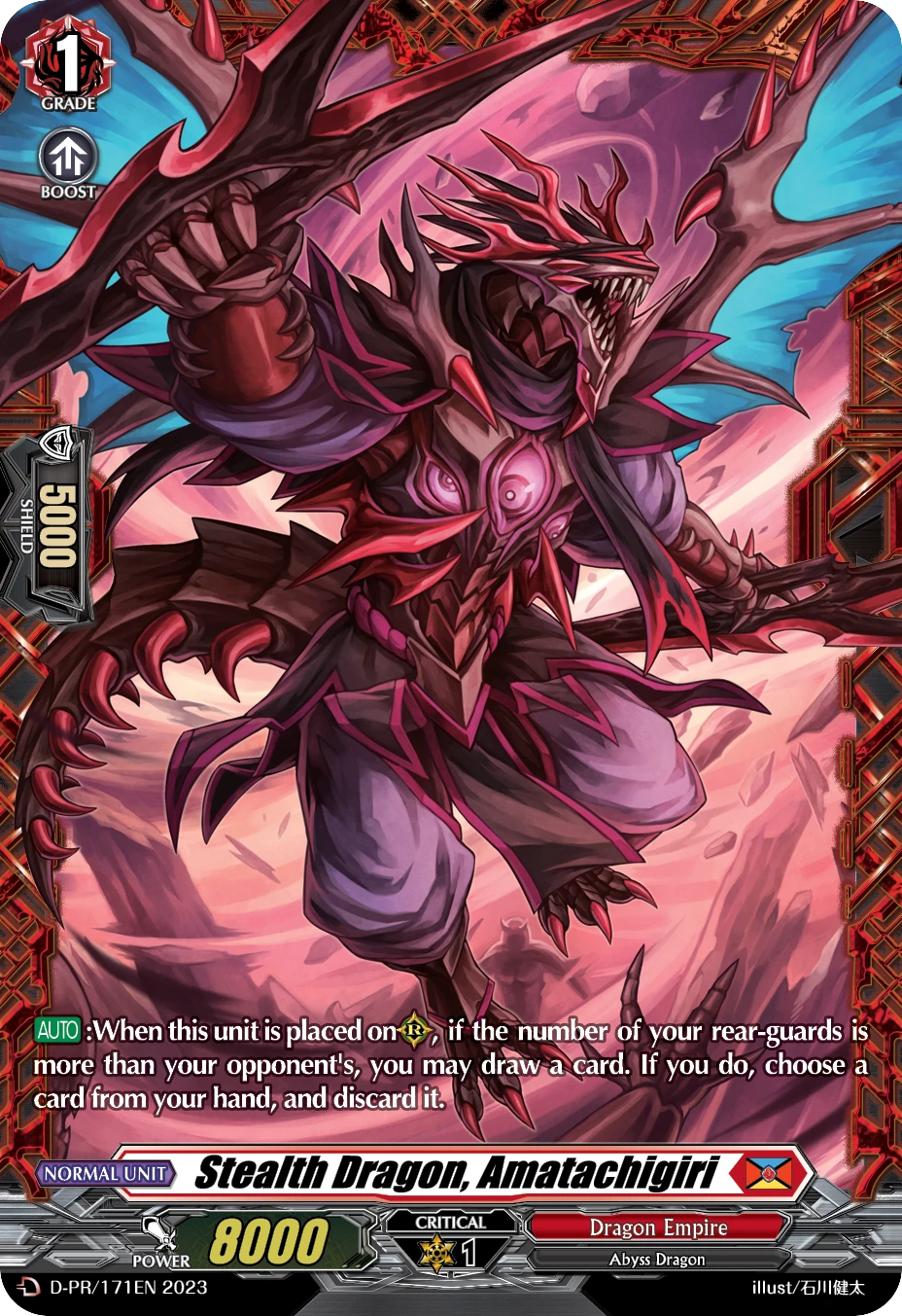 Stealth Dragon, Amatachigiri