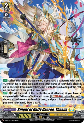 Knight of Deity Decree, Thasus