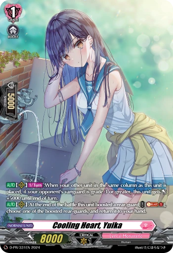 Cooling Heart, Yuika