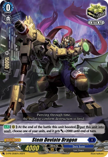 Stem Deviate Dragon