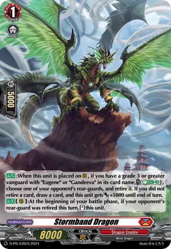 Stormband Dragon
