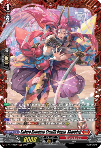 Sakura Romance Stealth Rogue, Shojodoji