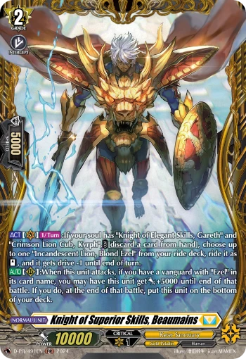Knight of Superior Skills, Beaumains