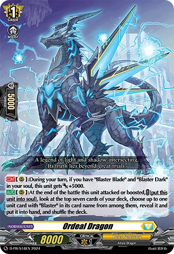 Ordeal Dragon
