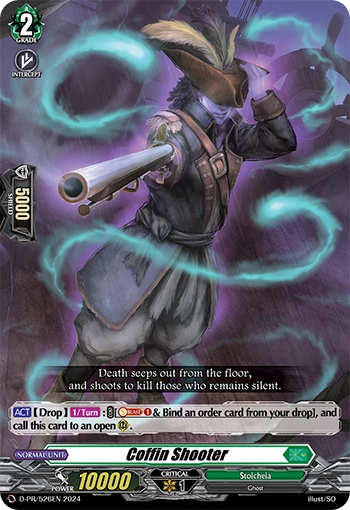 Coffin Shooter