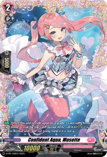 Confident Aqua, Musette