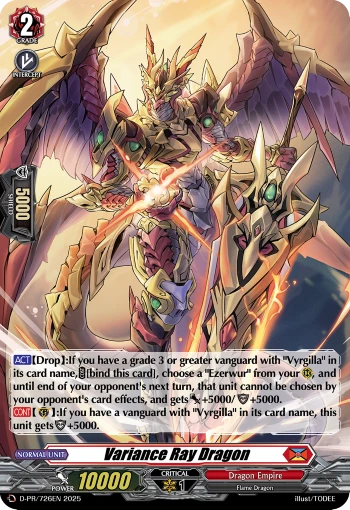 Variance Ray Dragon