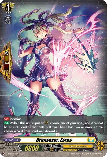 Dragsaver, Esras