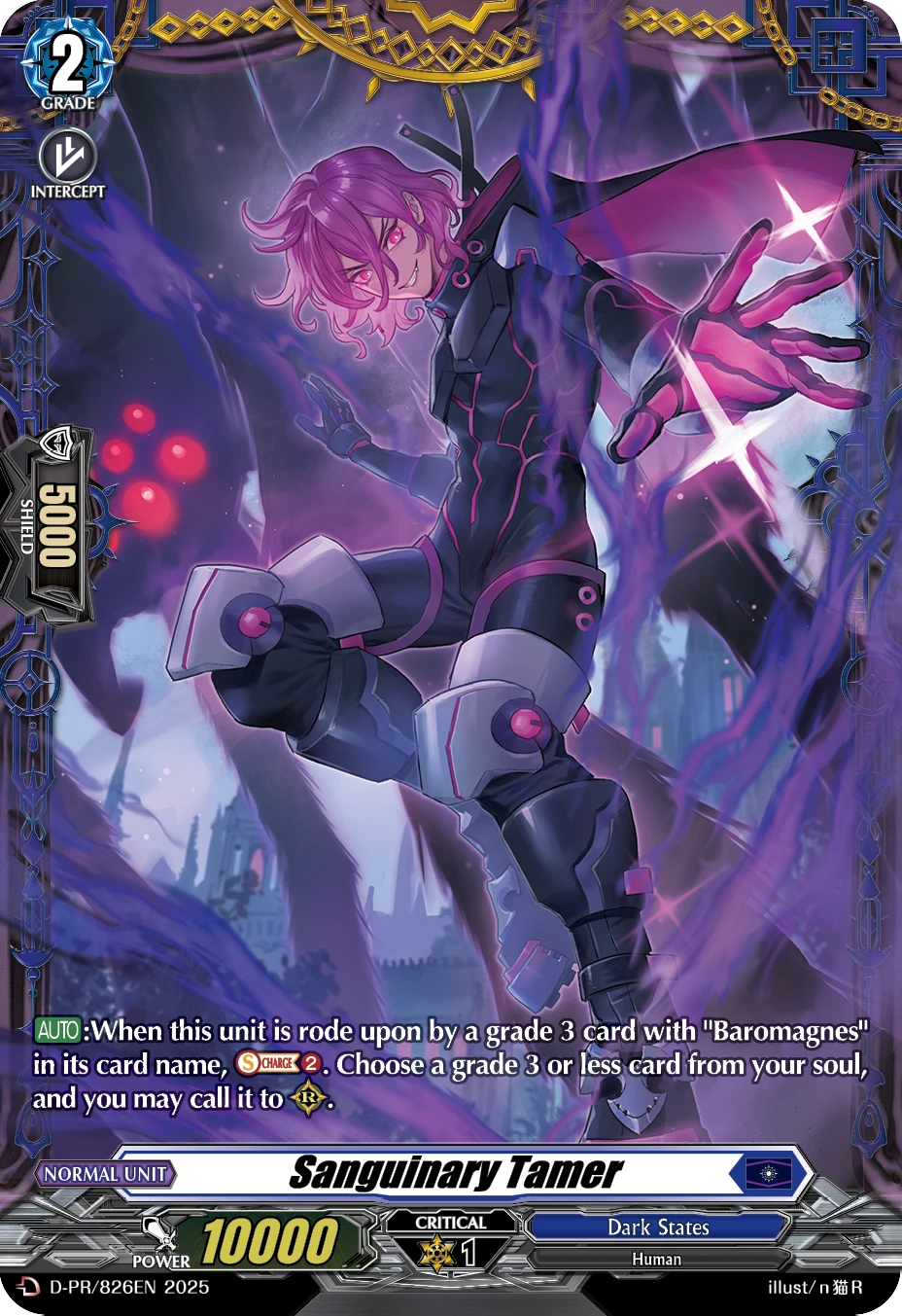 Sanguinary Tamer
