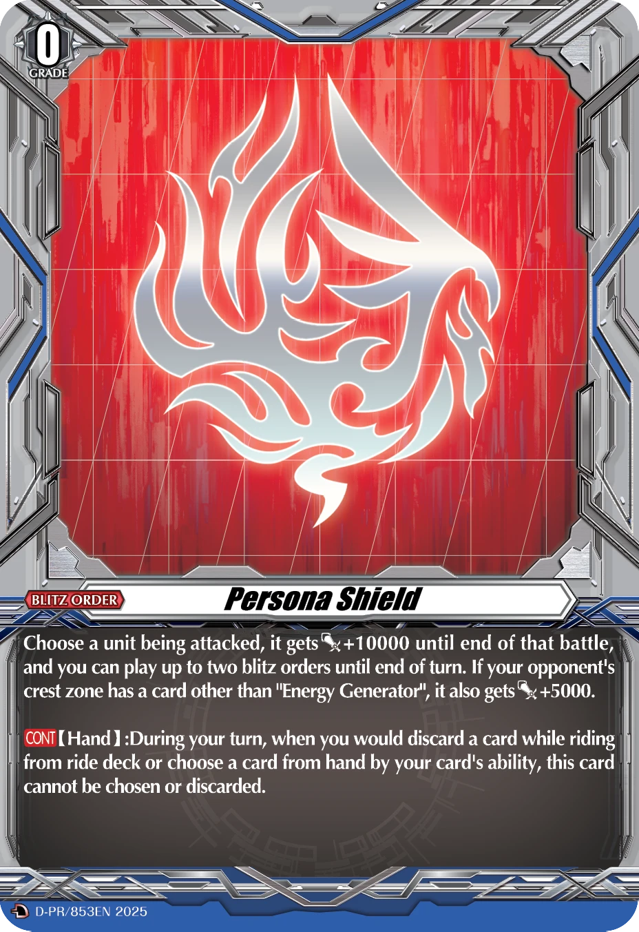 Persona Shield